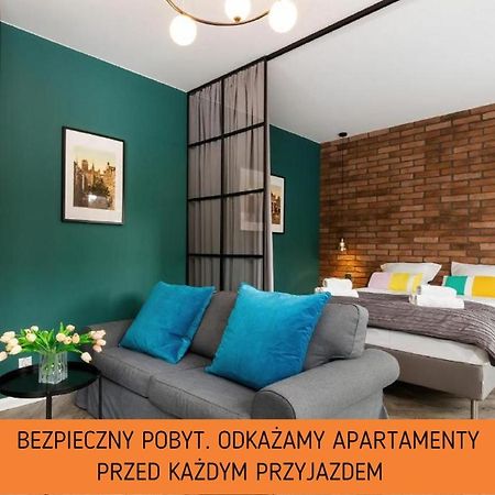 Apartments Gdansk Rajska By Noclegi Renters Екстериор снимка